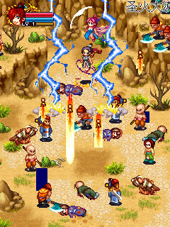 Game Màn Hình 320x240