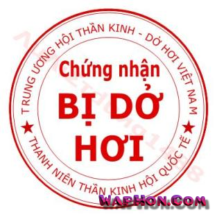 Hình Nền Con Dấu Vip