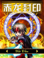 1 1